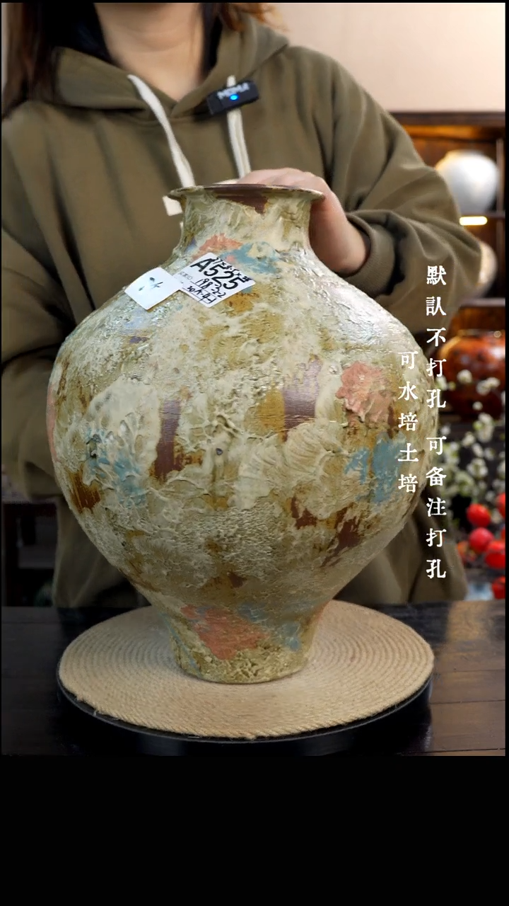 摆件陶瓷525景德镇高档陶瓷花瓶