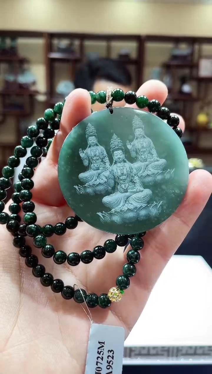 【闪购商品】定制翡翠未镶嵌天然A货翡翠