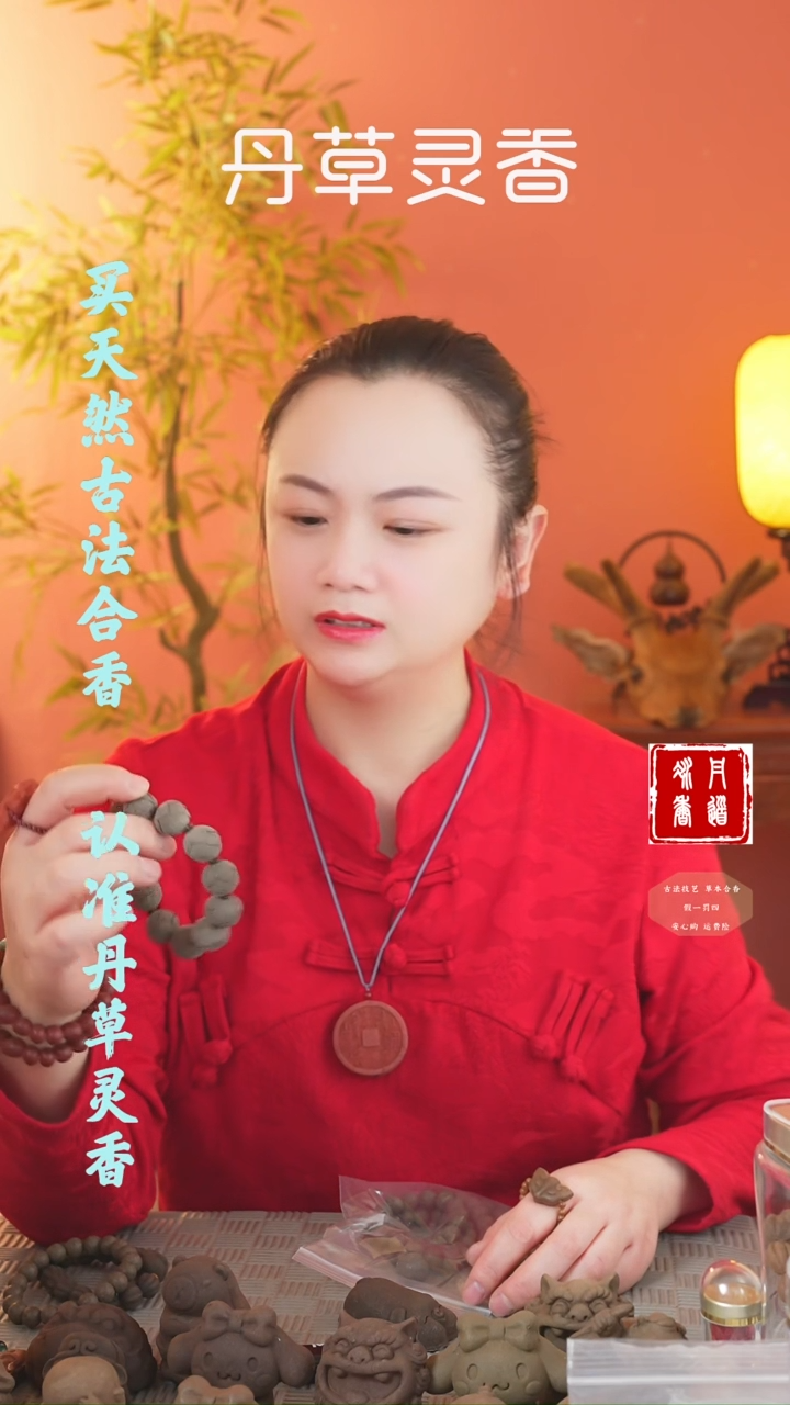 【闪购商品】（漂漂莲华指捻+圆珠混穿指捻）