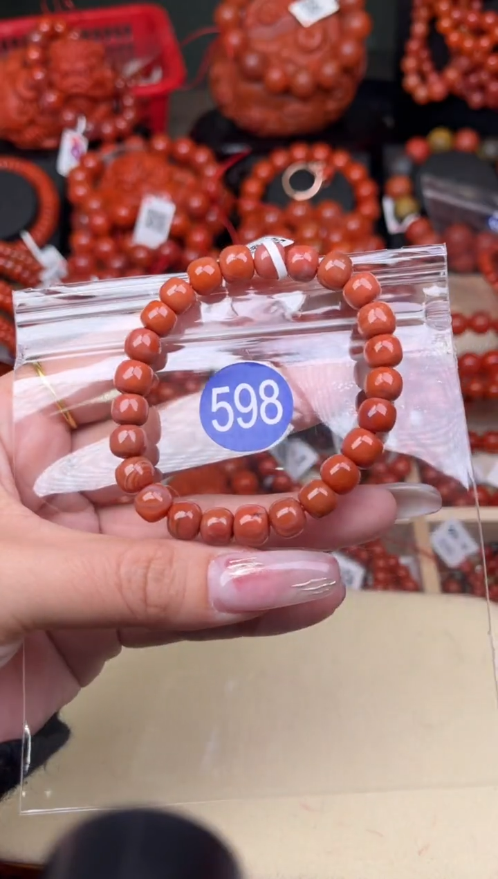 【闪购商品】南红玛瑙珠宝奇石未镶嵌598-8