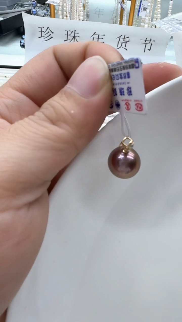 【闪购商品】淡水珍珠颈饰18K金镶嵌清货