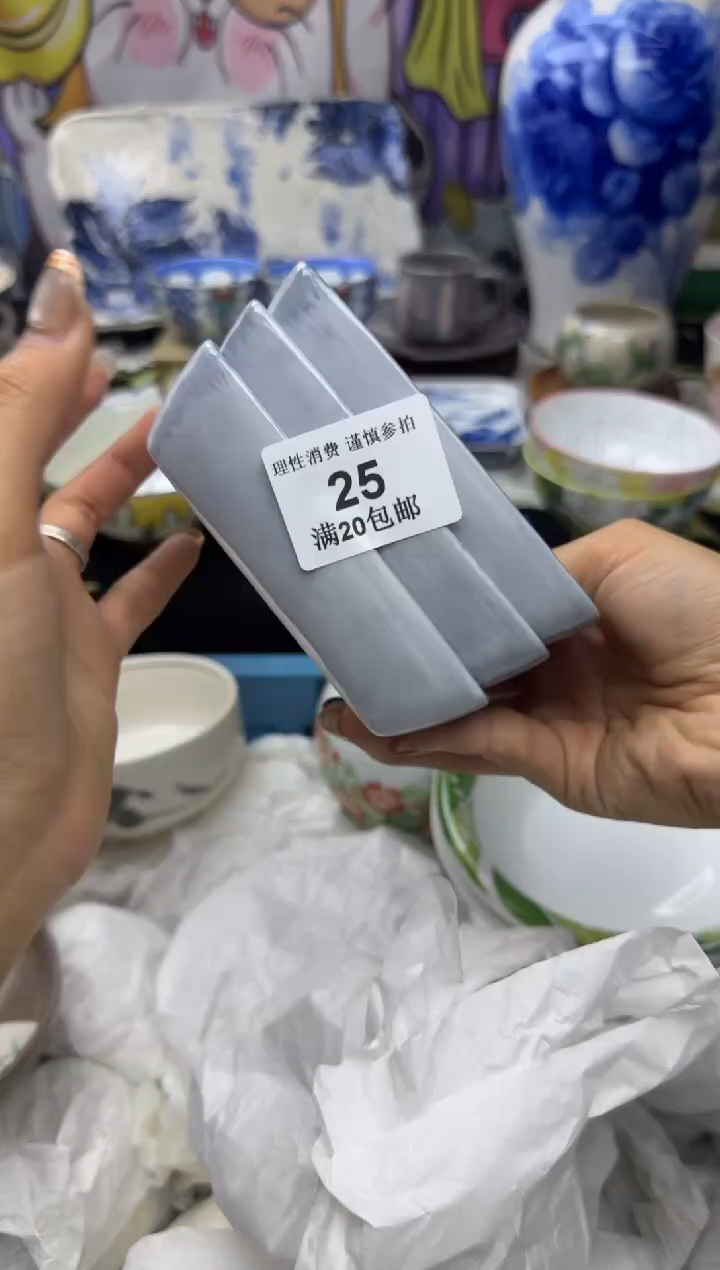 瓷片桃*丶小太阳小小小太阳25