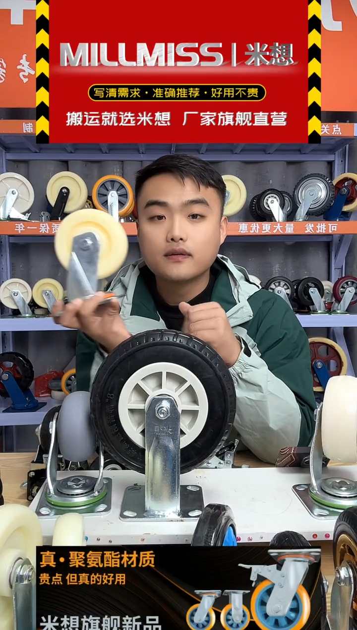 啊呆专属  2寸黑金钻  12个定向  8个刹车  带螺丝