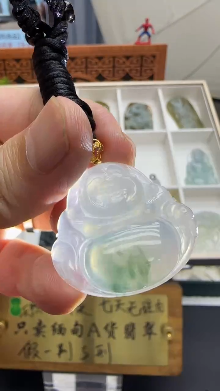 【闪购商品】翡翠挂件18K金镶嵌A货翡翠多样性孤品