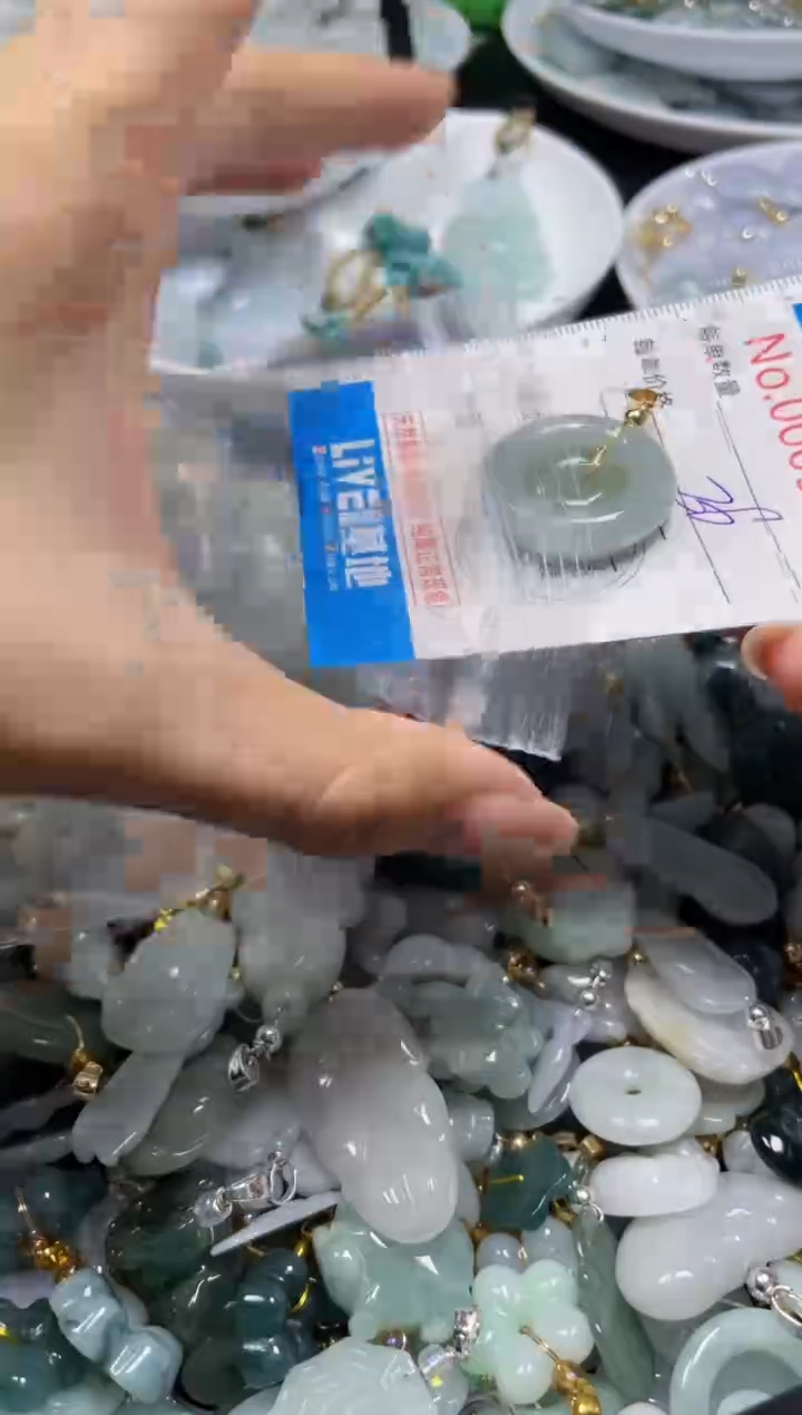 吊坠(不含链)未镶嵌翡翠9287