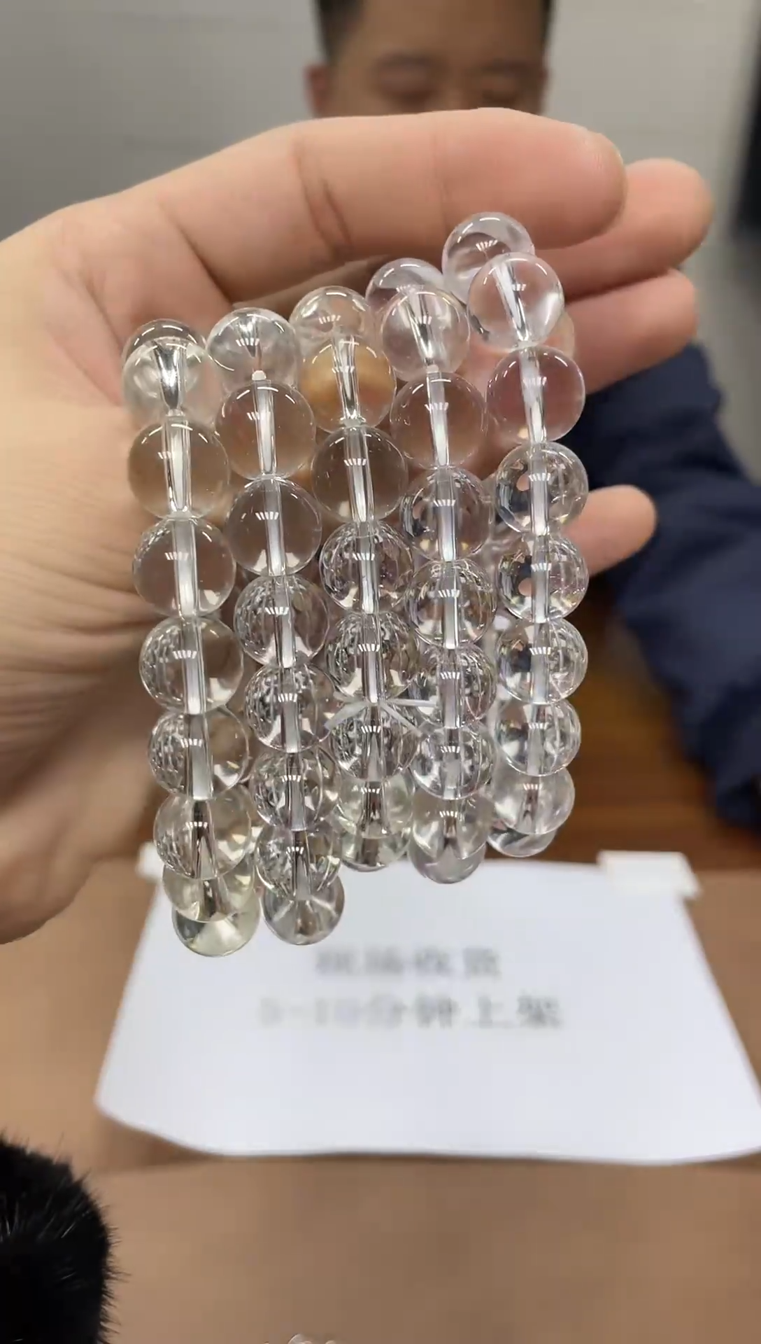 老张家压箱底的货E03