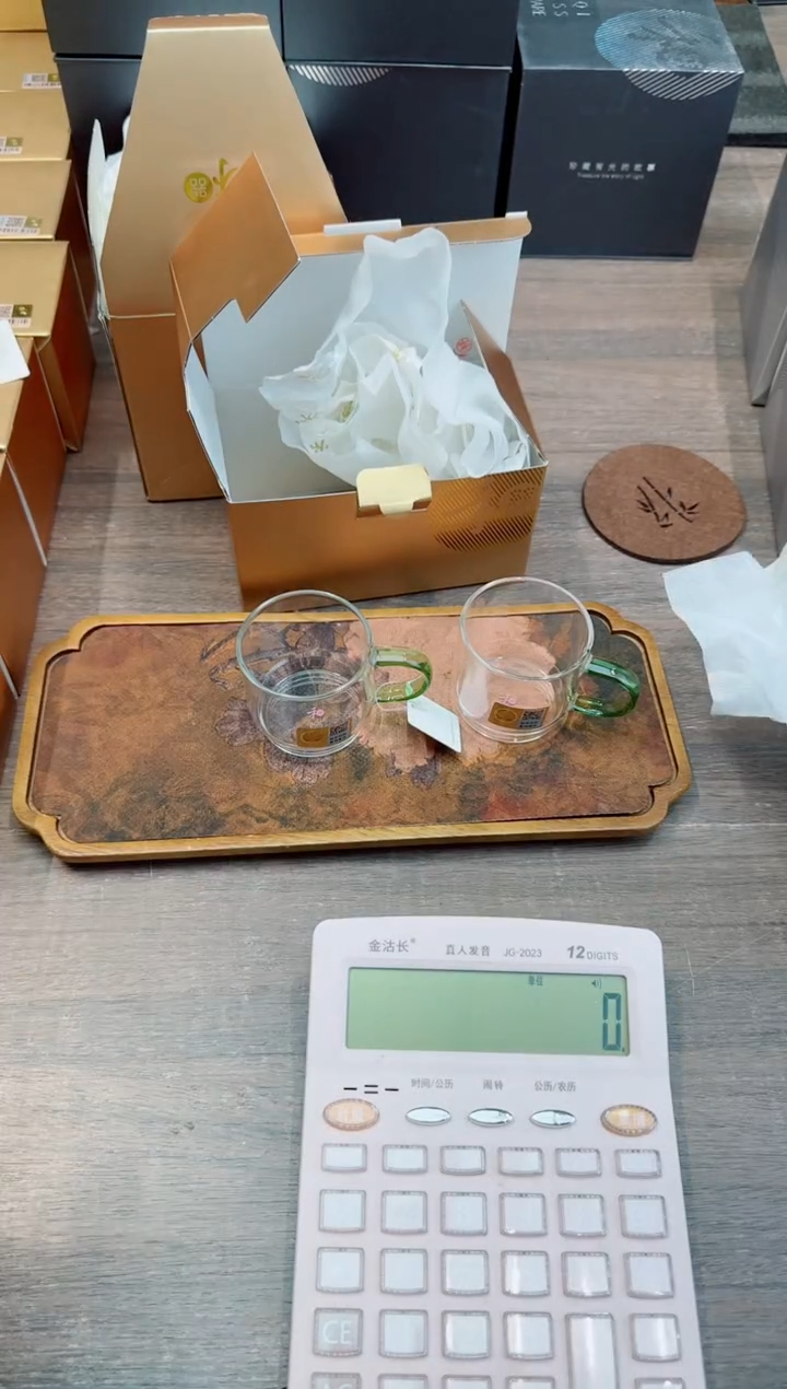 禾器逸杯湖绿色2支