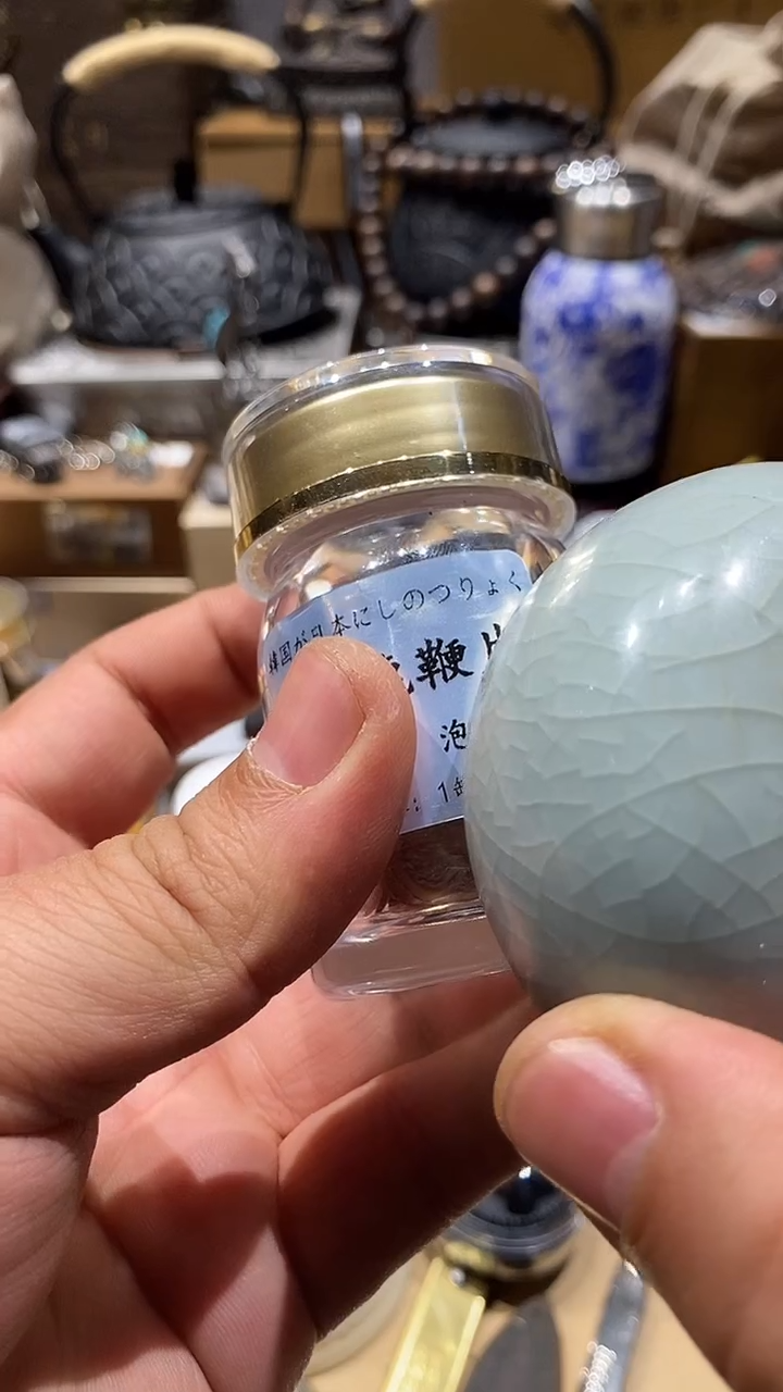 瓷片闪购商品 如图所示