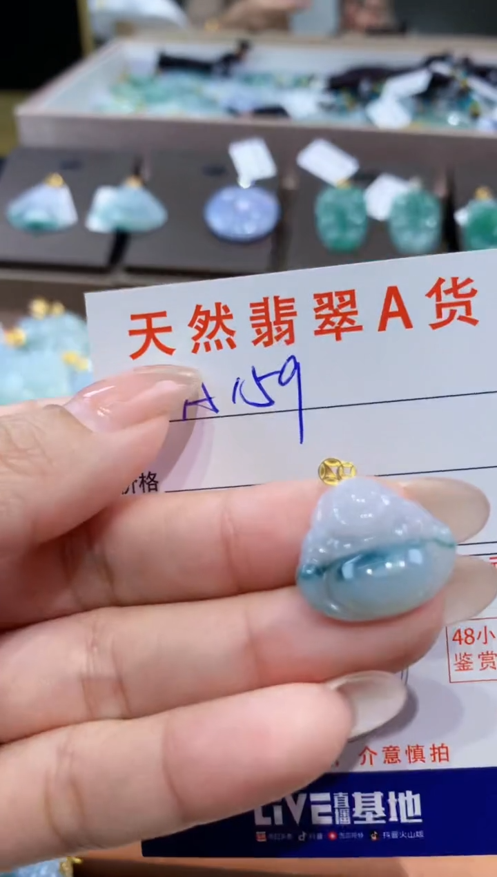 颈饰18K金镶嵌翡翠天然缅甸翡翠A货挂件 