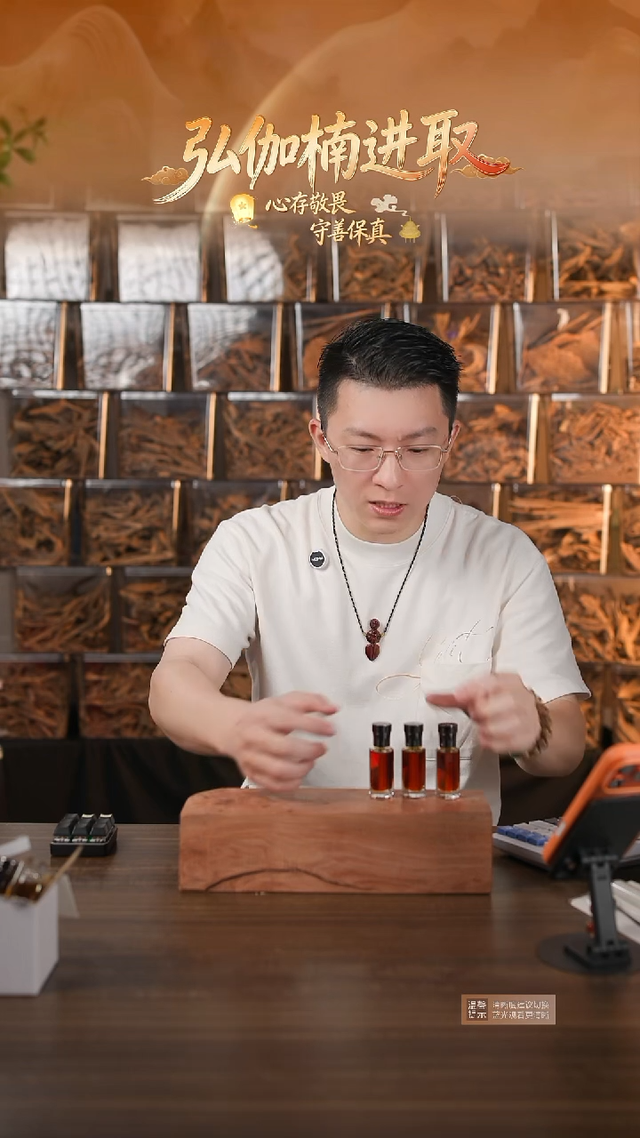 2025年制香港虎斑棋古法原油10克