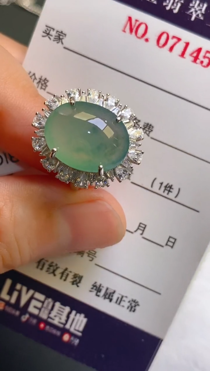 【闪购商品】翡翠耳饰银S925镶嵌天然A货翡翠1