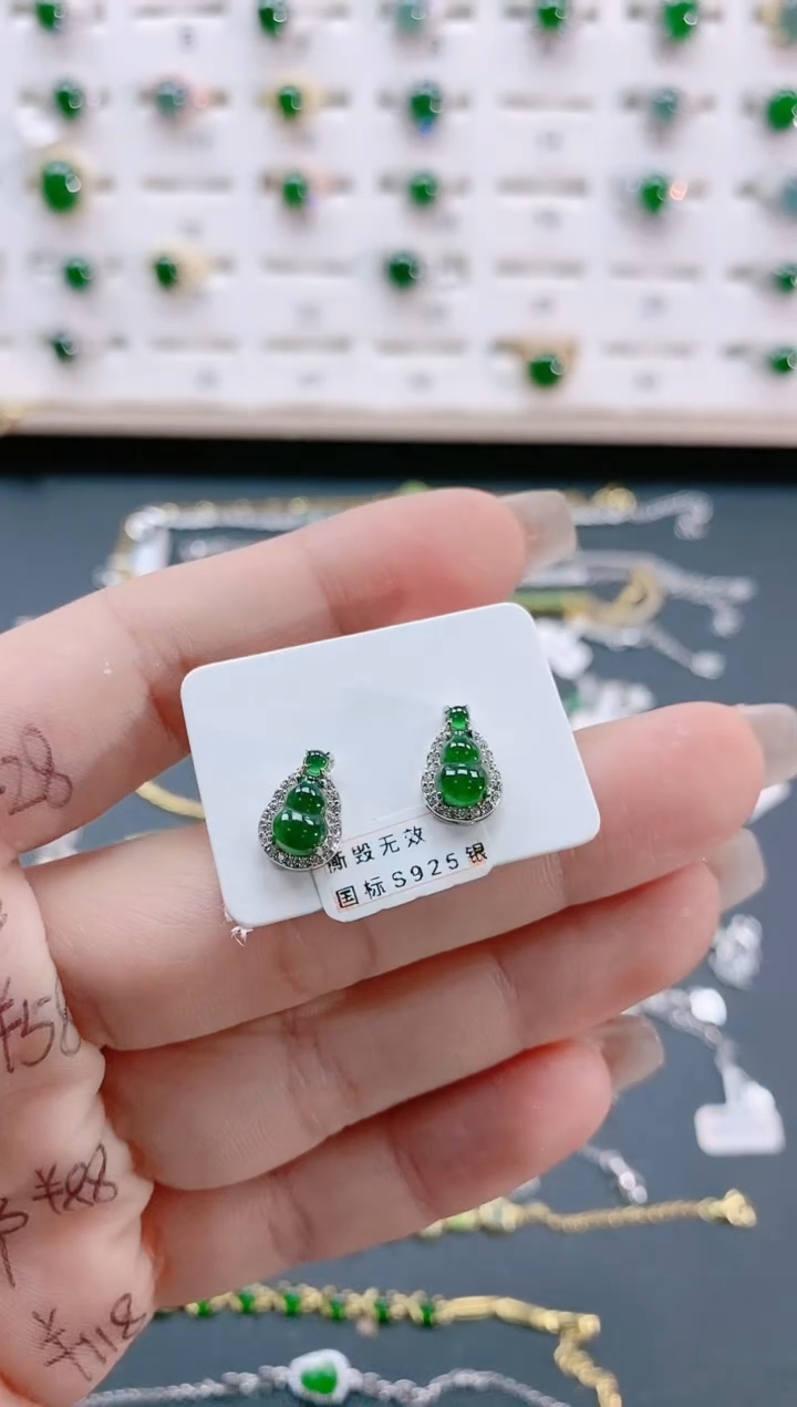 【闪购商品】翡翠耳饰银S925镶嵌天然翡翠