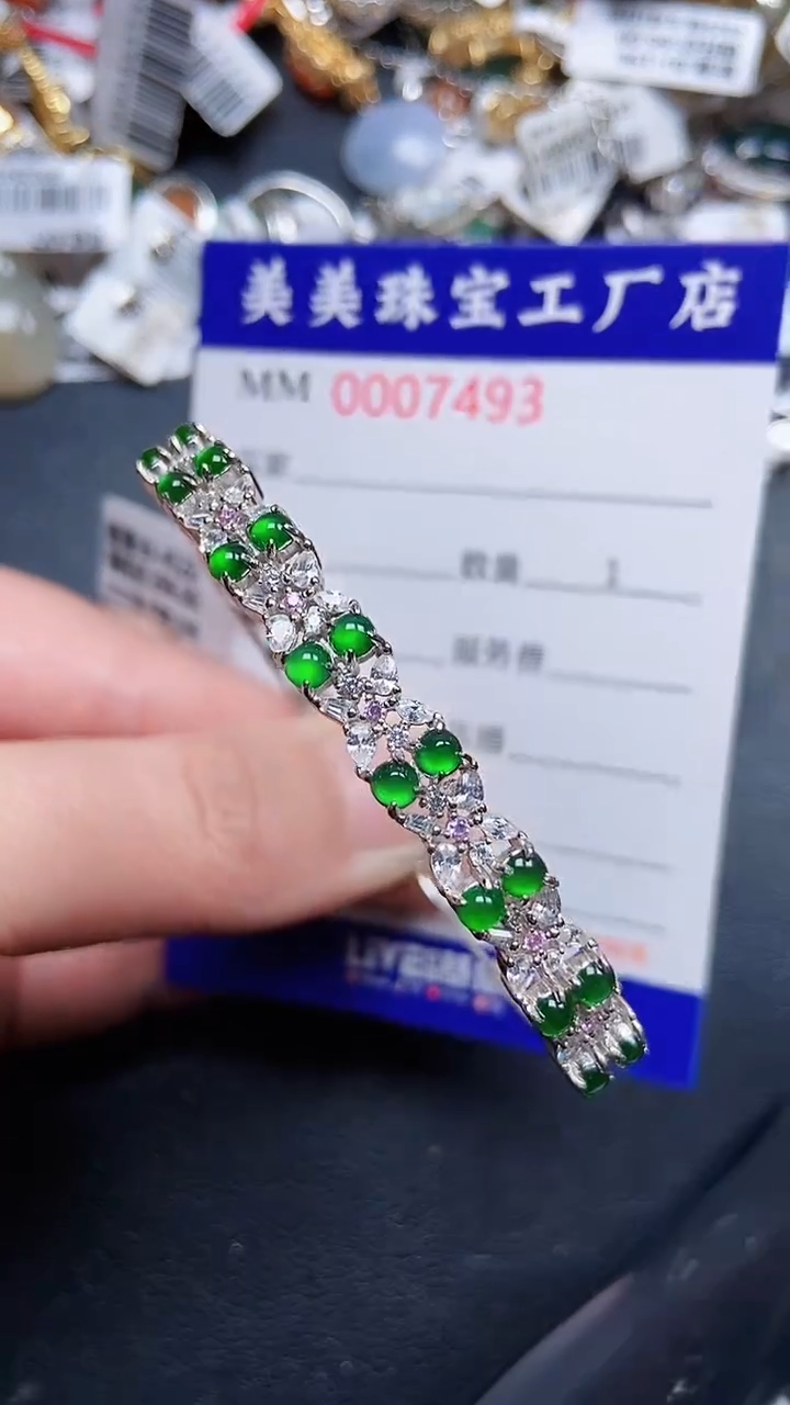 颈饰银S925镶嵌翡翠7493