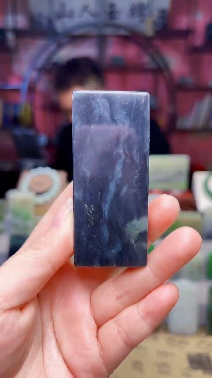 未镶嵌和田玉挂件65