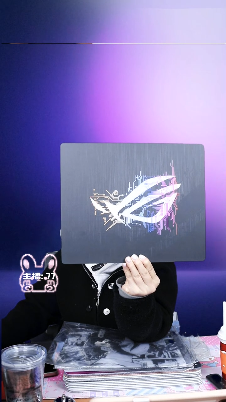 彩色大rog 小号尺寸 pu底胶 1.5mm