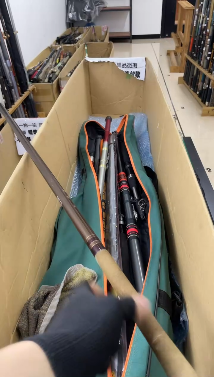 全**祢孤品微瑕，以直播间介绍为准，加10元发顺丰。