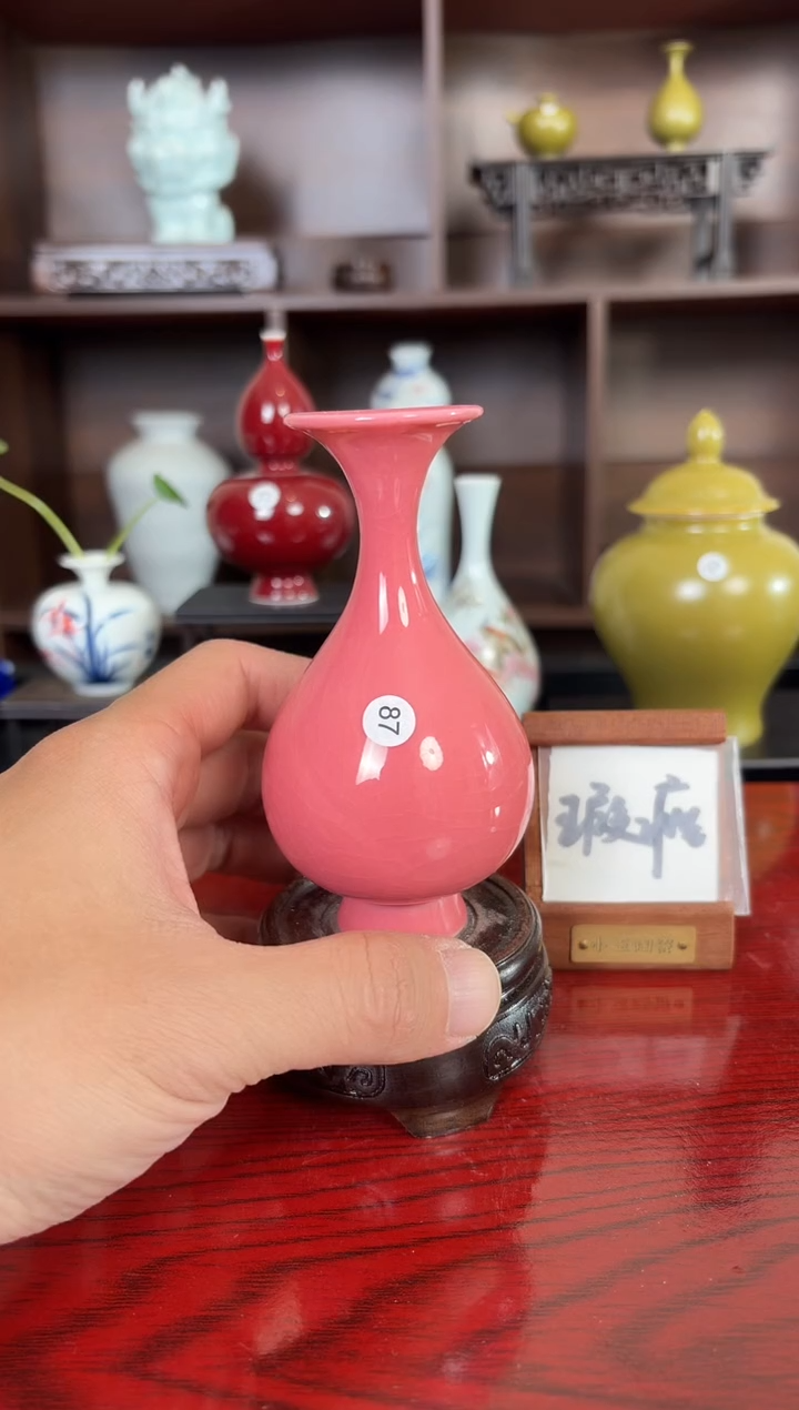 摆件瓷12.29晚微瑕小花瓶摆件87