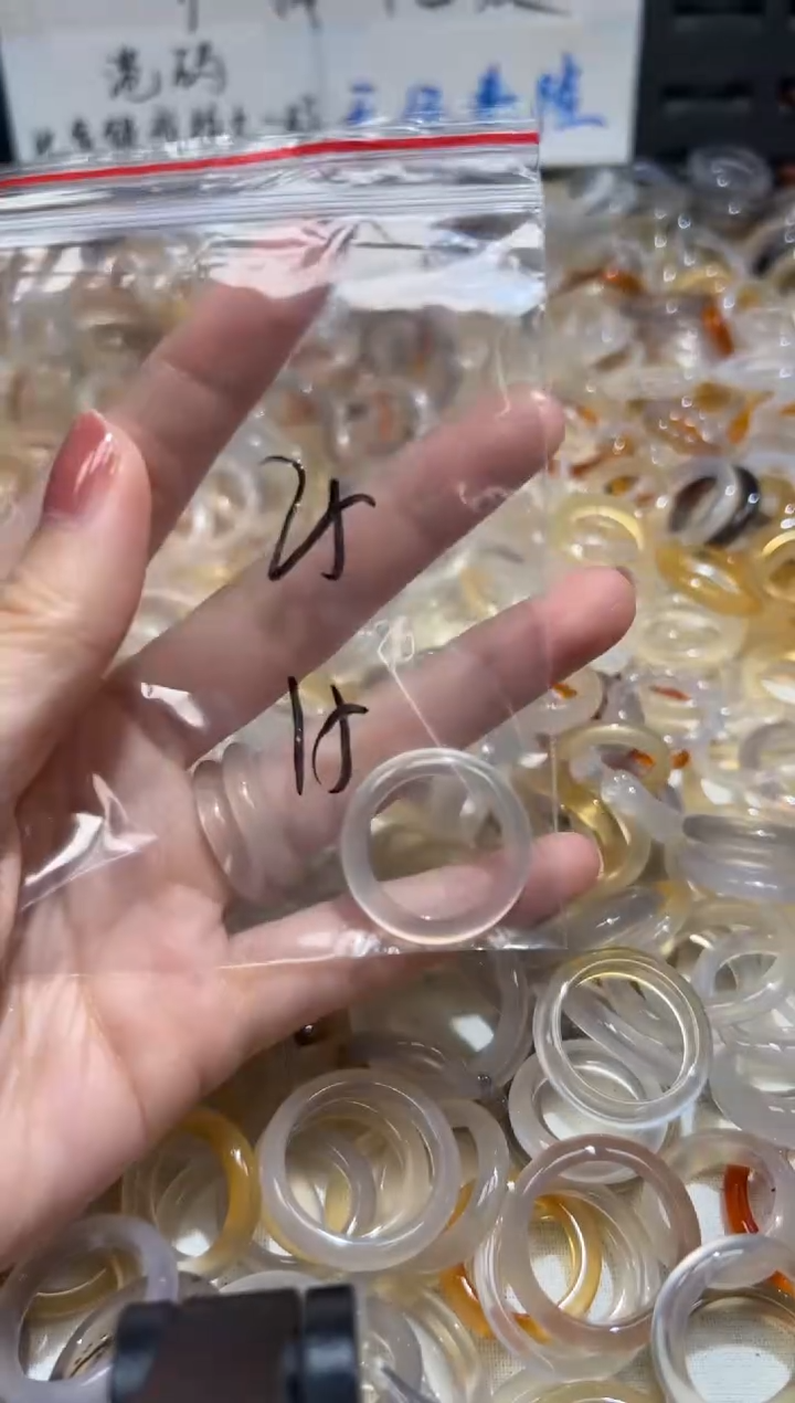 玛瑙/玉髓戒指未镶嵌25