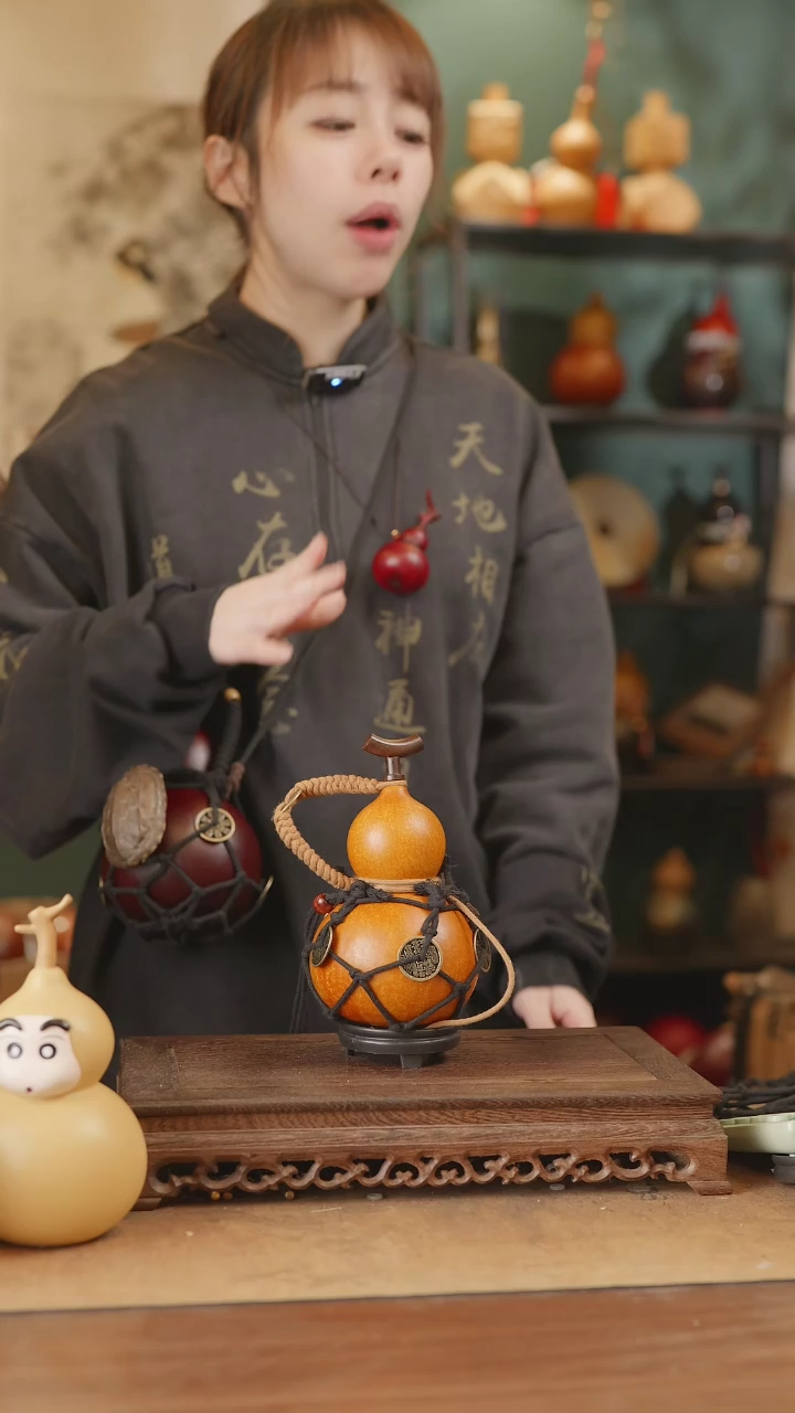 【闪购商品】126号精品天然大漆工艺防渗内胆酒葫芦~