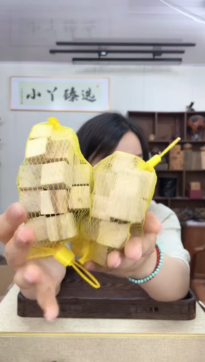 126香樟木木木块两袋