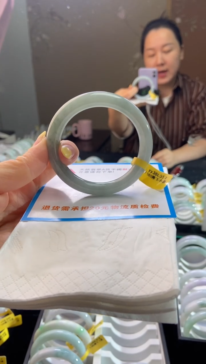 未镶嵌手镯翡翠55.3圈口d