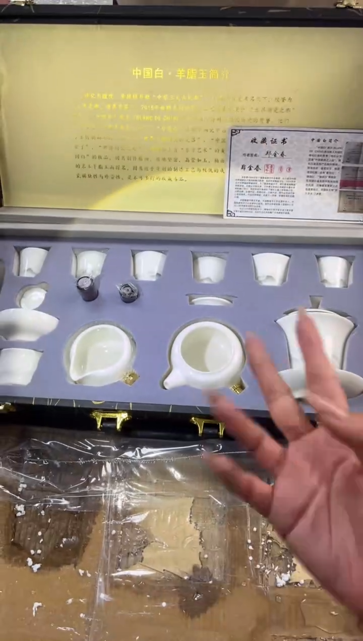 商品链接@@@@@@@@@@@@@@