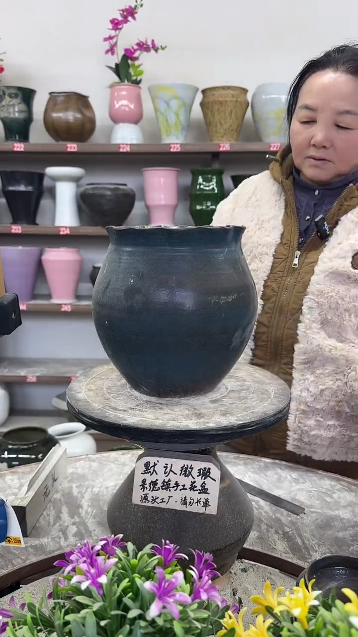 12-25-高22口18瑕-花盆