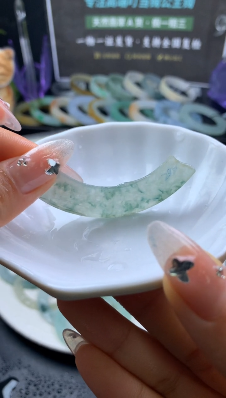 【闪购商品】定制翡翠手镯定制未镶嵌玉衡