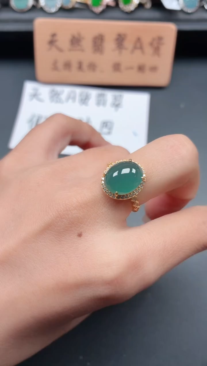 银S925镶嵌戒指翡翠11