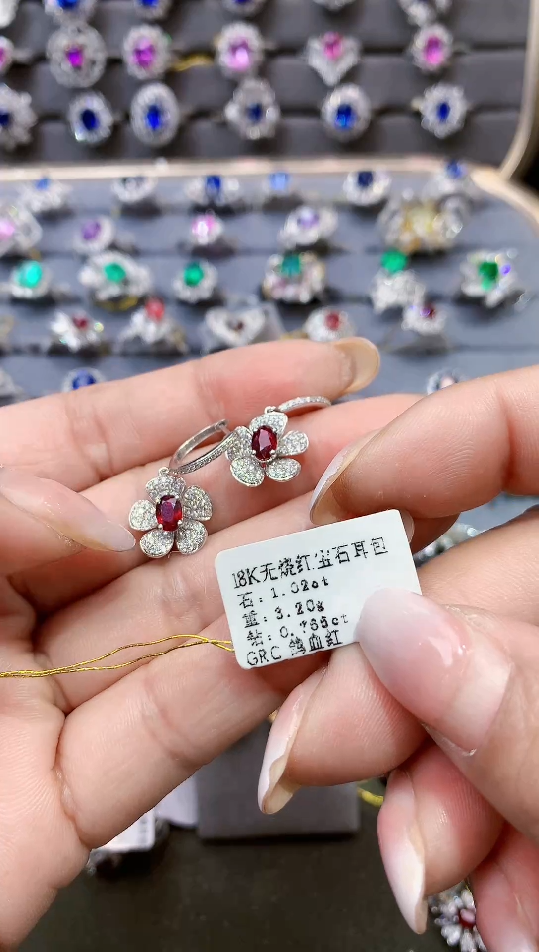 【闪购商品】红宝石耳饰18K金镶嵌1