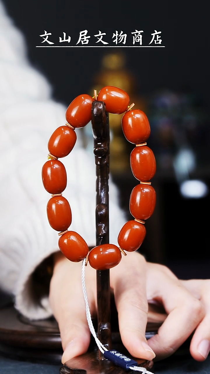 【闪购商品】铜文山居K蜜蜡手串