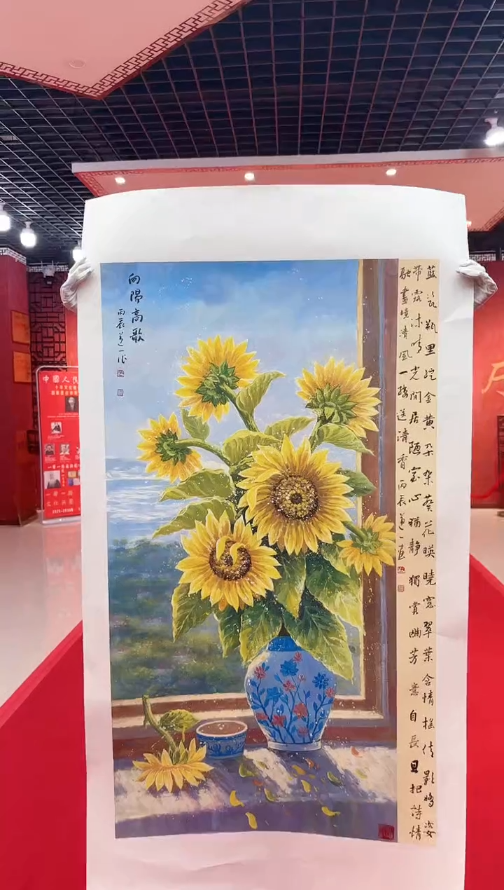 【闪购商品】国画道一老师亲笔绘画作品D97