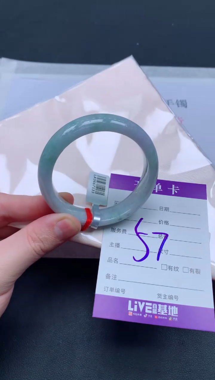 未镶嵌手镯翡翠翡翠手镯