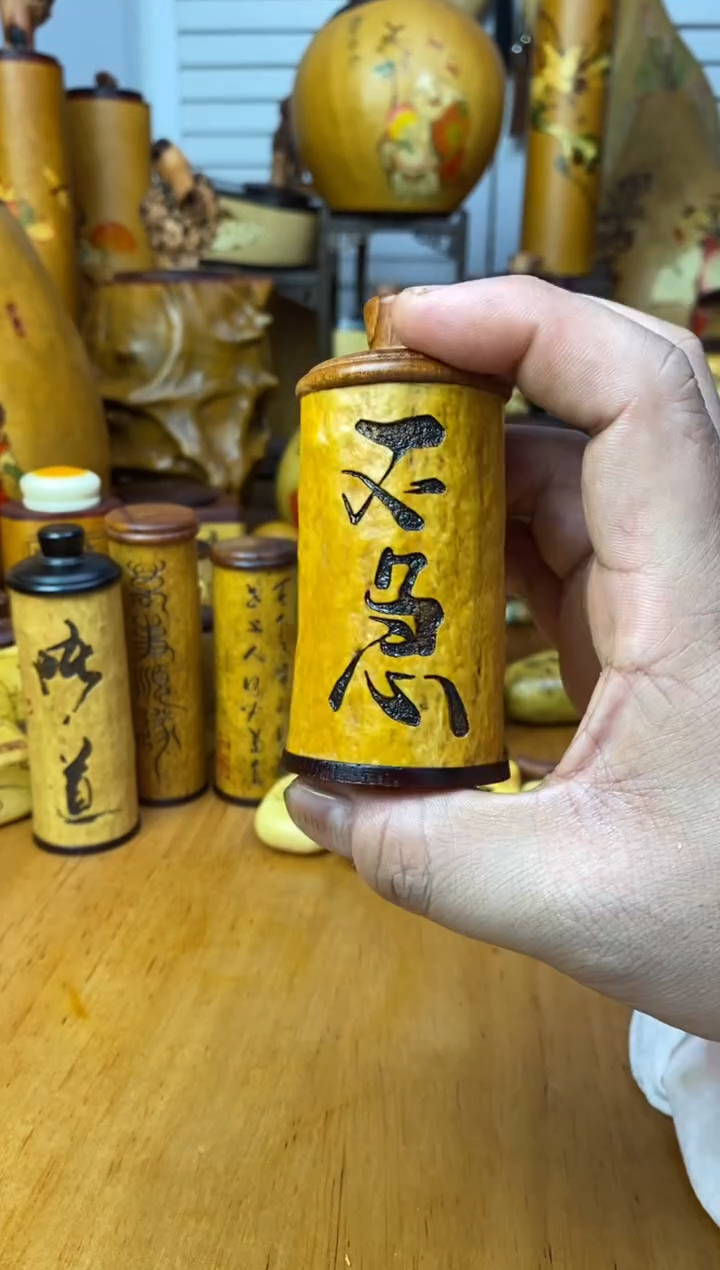 猪*葫芦葫芦葫芦葫芦