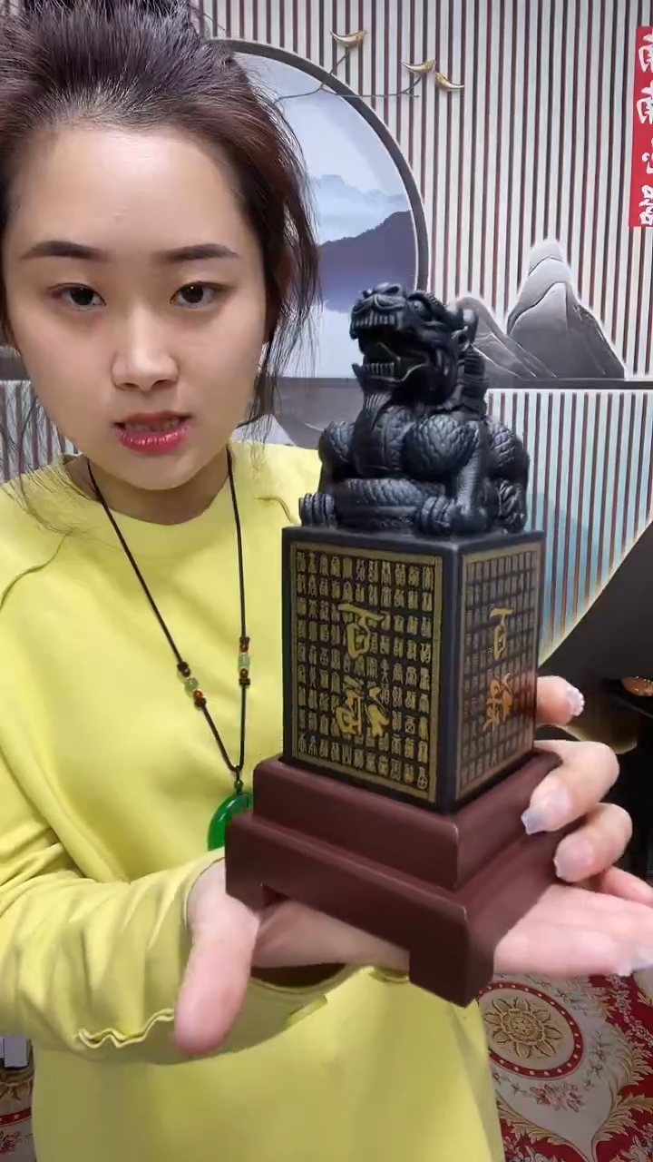 【闪购商品】和田玉（墨玉）摆件未镶嵌多样性发货任意一件