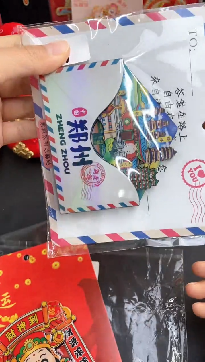 t****3单品过款两单包邮