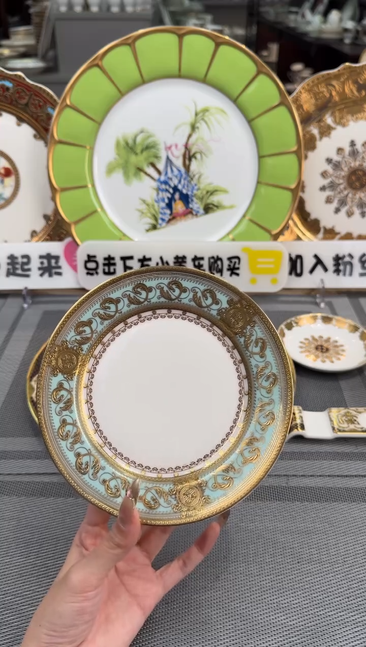【闪购商品】瓷片6英寸碟福利款 2个