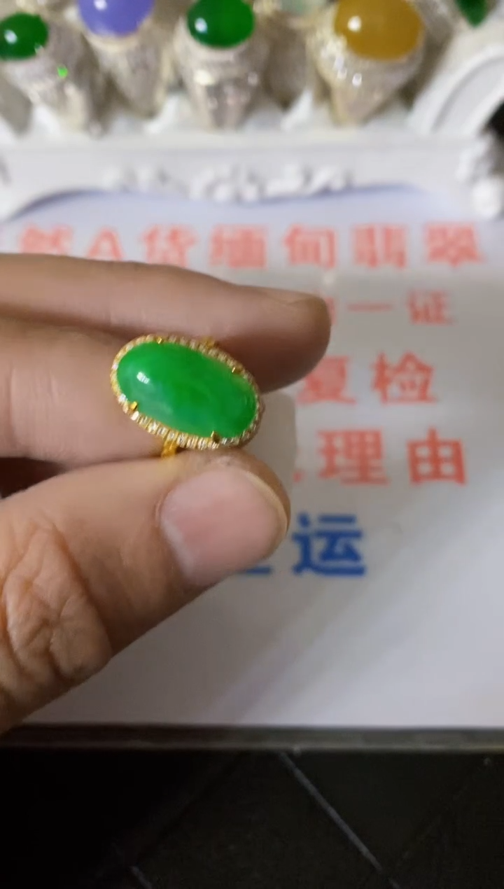 【闪购商品】翡翠戒指银S925镶嵌/3355