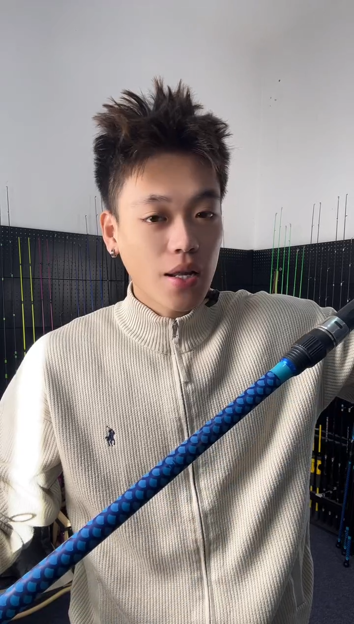 3m碳素蓝鳞三节竿3米直柄（瑕疵尾货竿，没有售后，介意勿拍）