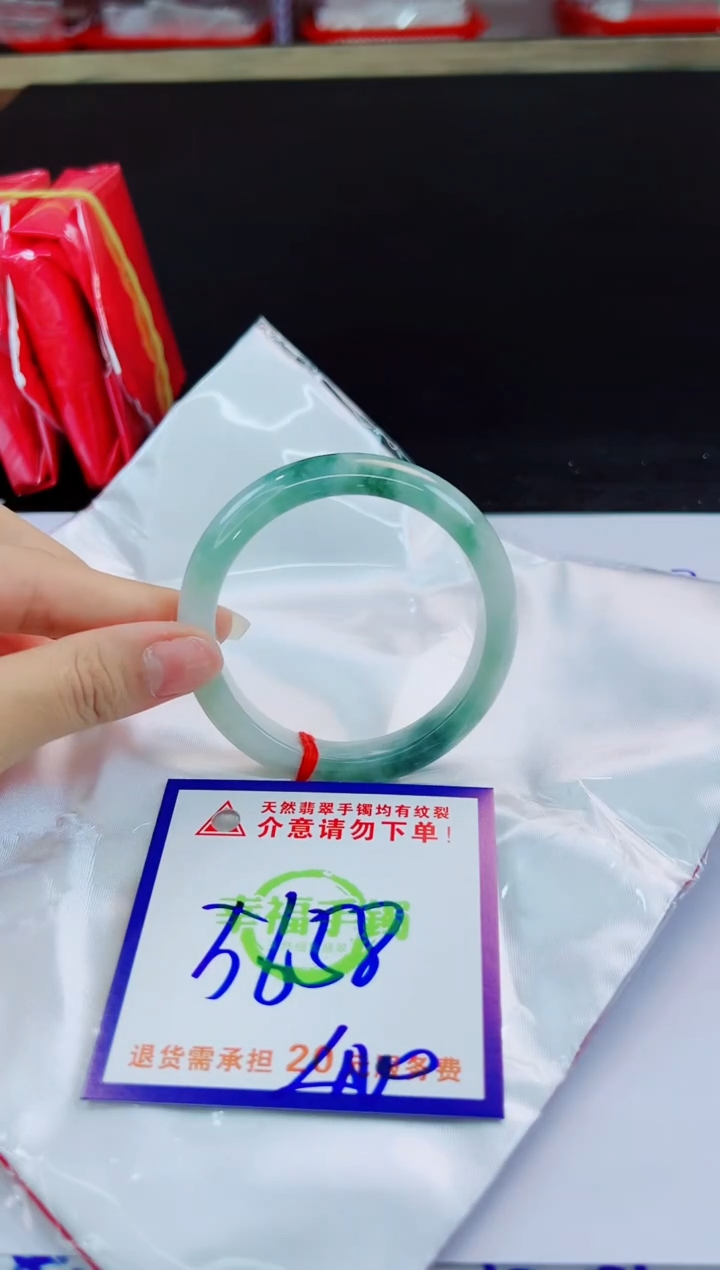 未镶嵌手镯翡翠天然缅甸翡翠A货！A货！A货！A货！A货！
