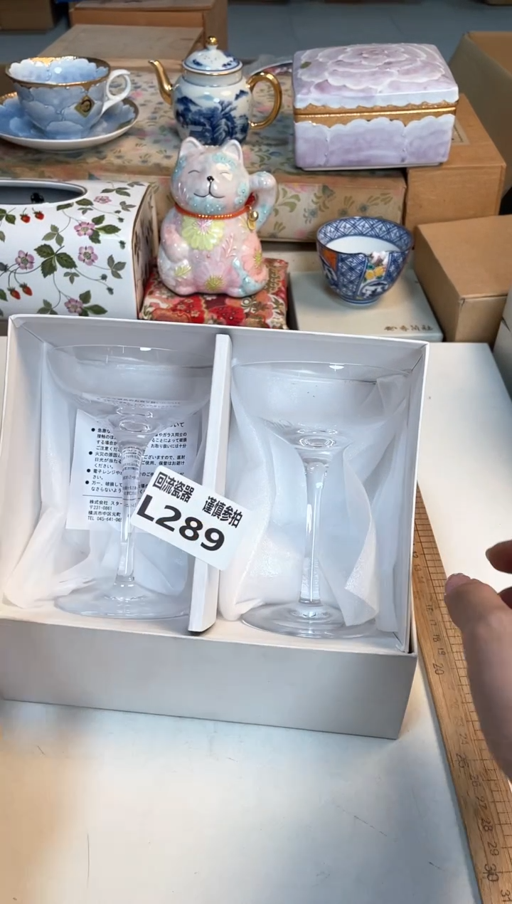 【闪购商品】闪购闪购闪购闪购