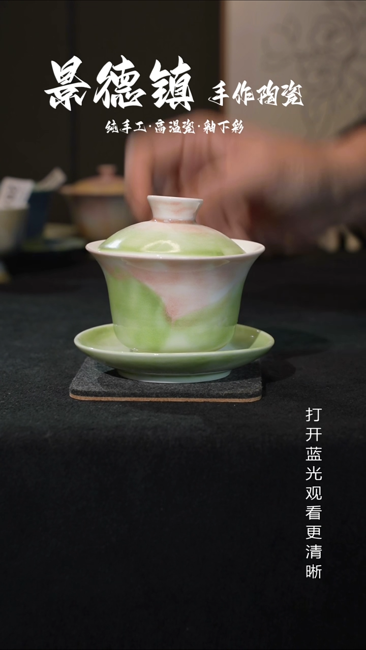 原创景德镇手工高温陶瓷294