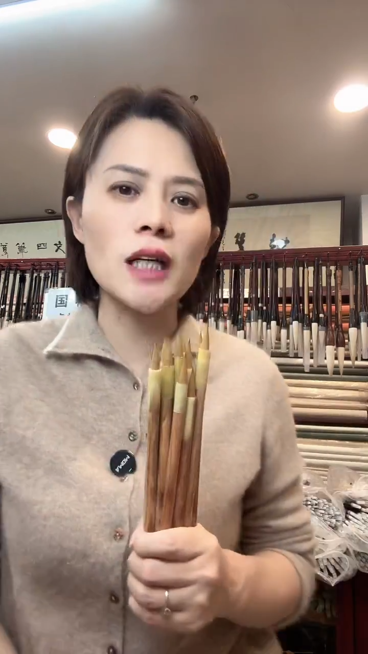 国根笔庄 699m盒