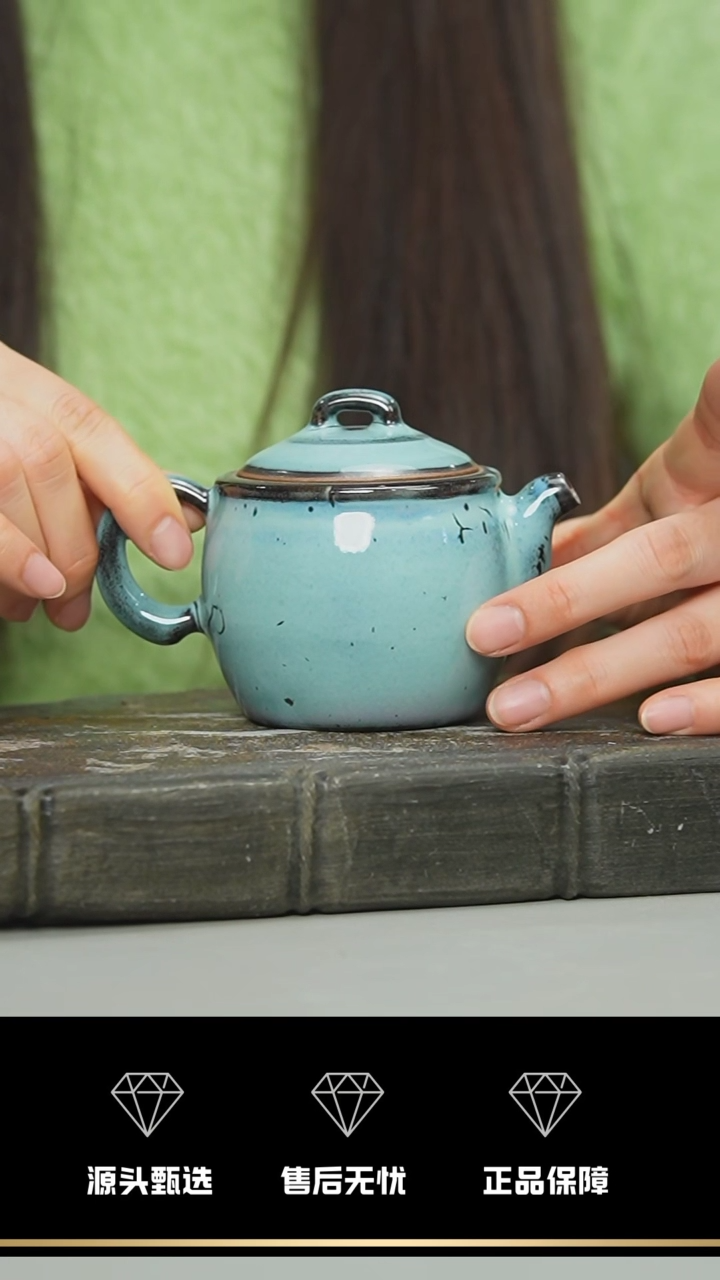 【闪购商品】27-1----------笑