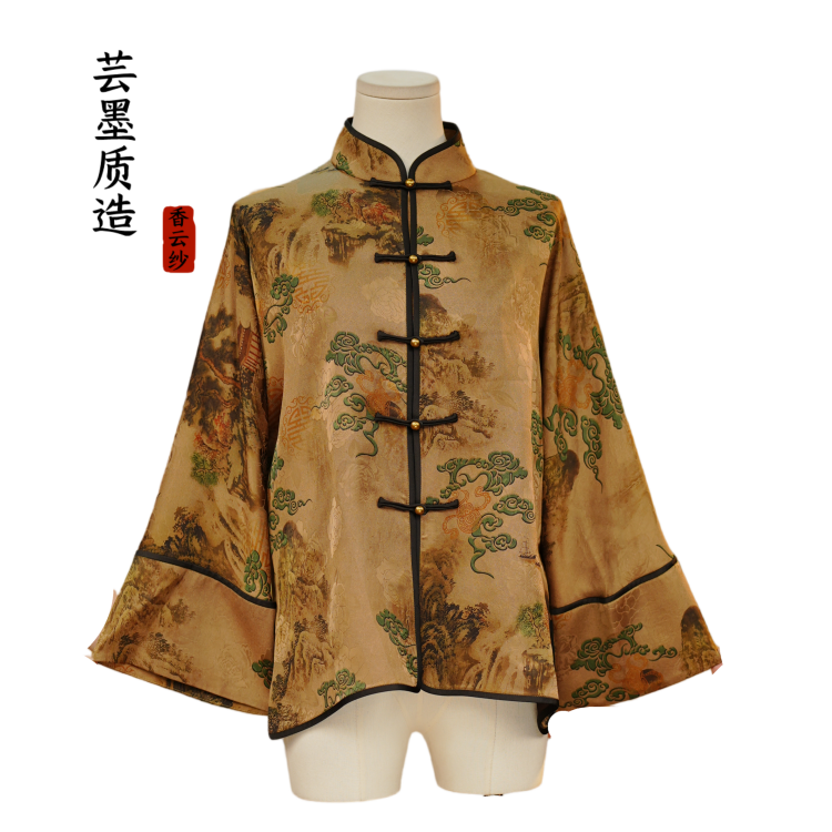 【芸墨质造】-花眠 新款香云纱国风立领对襟盘扣长袖女士外套 复古