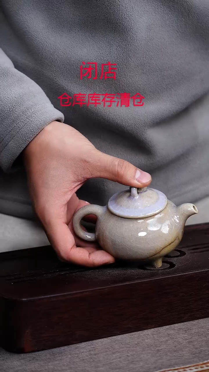 茶壶紫砂宜兴柴烧紫砂壶