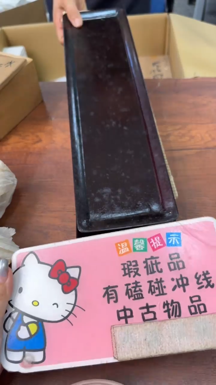 觉*子接纳缺陷才能凝聚力量