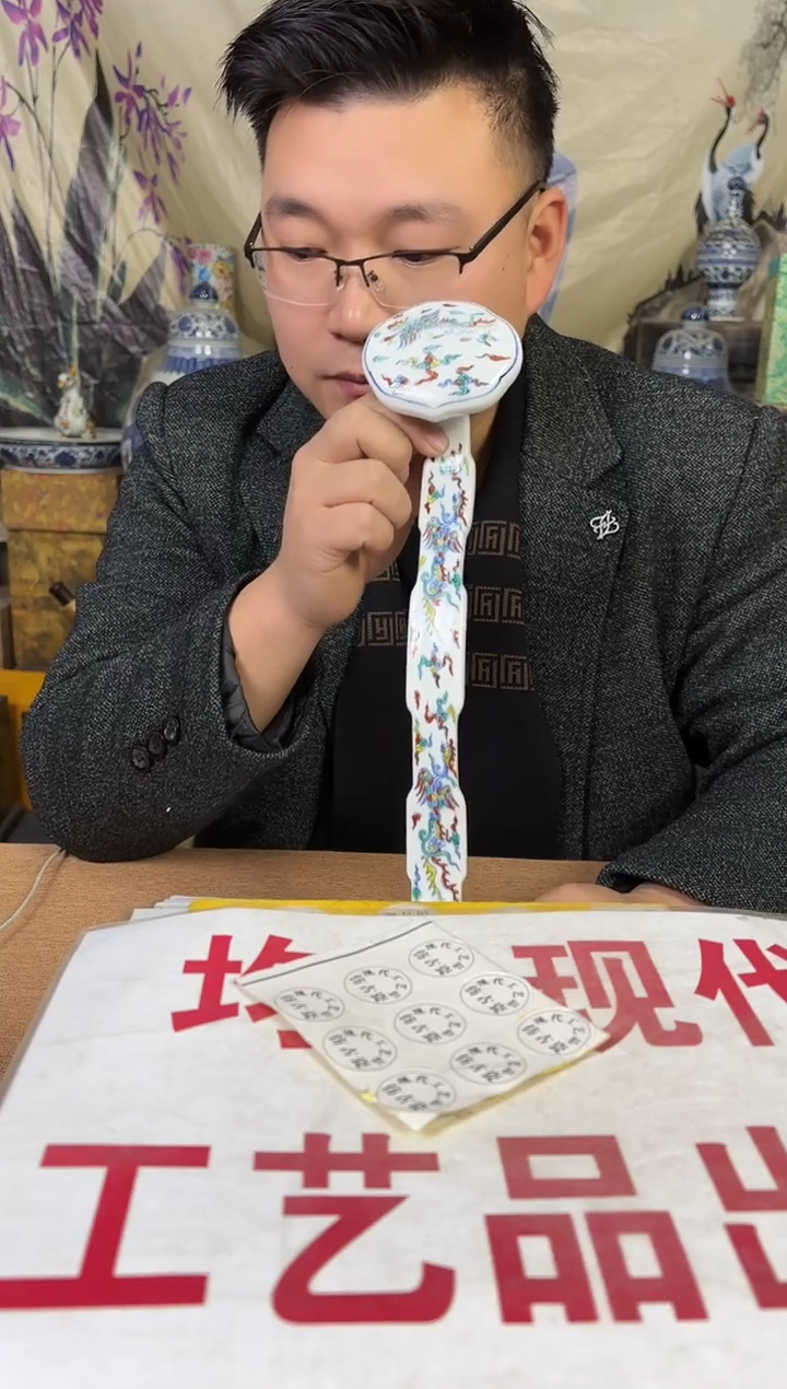 摆件陶高端艺术品Y552