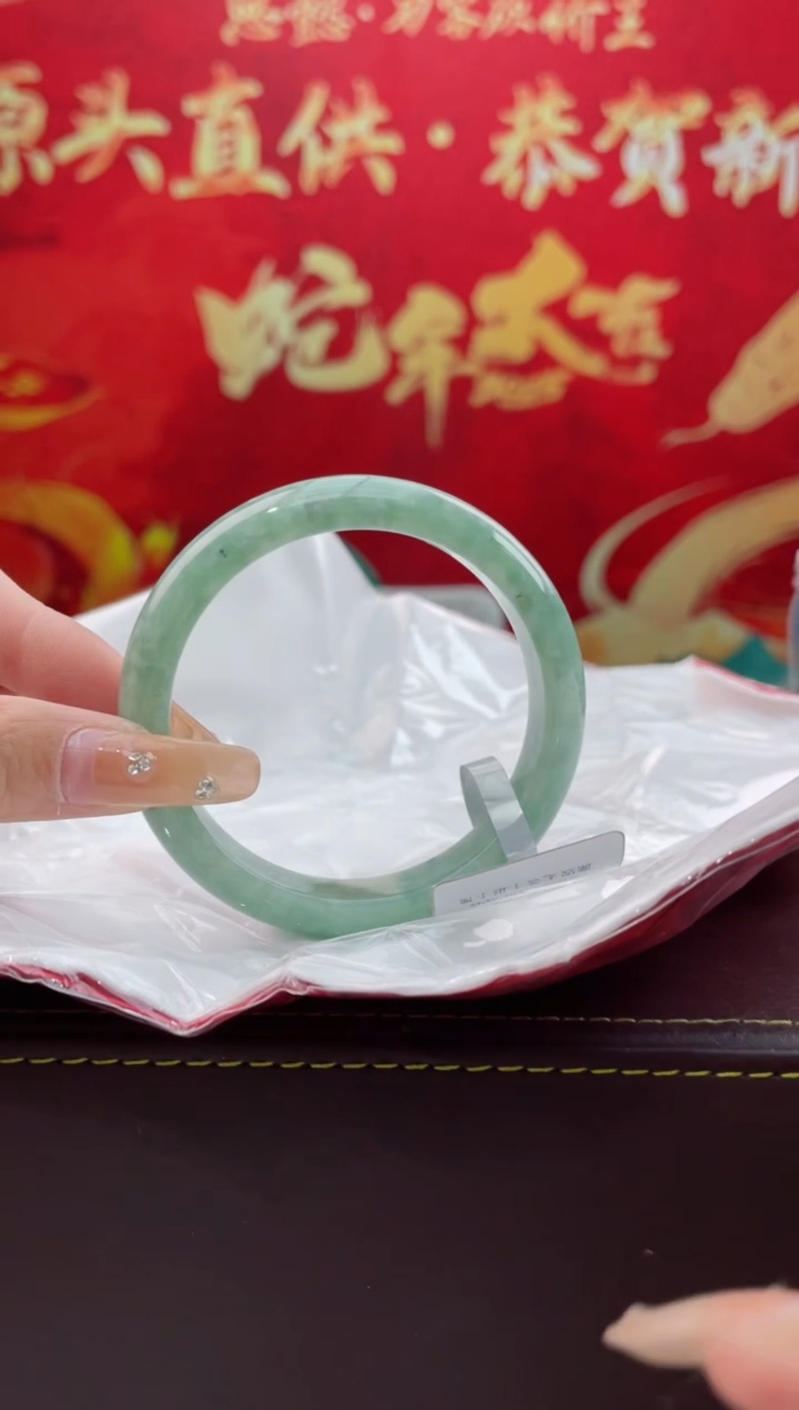 【闪购商品】翡翠手镯未镶嵌11翡翠手镯