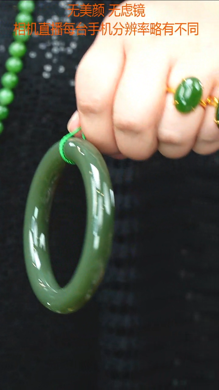 和田玉手镯未镶嵌59.